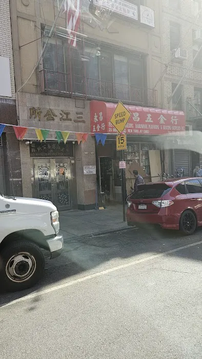 Cheung Wing Plumbing & Heating Picture 1