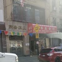 Cheung Wing Plumbing & Heating ico
