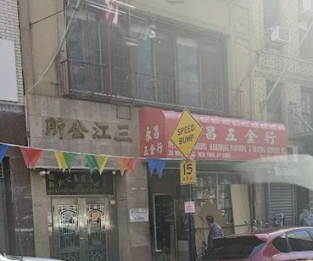 Cheung Wing Plumbing & Heating