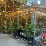 SANY Plumbing Company 24/7