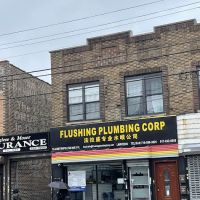 Flushing Plumbing Corp ico