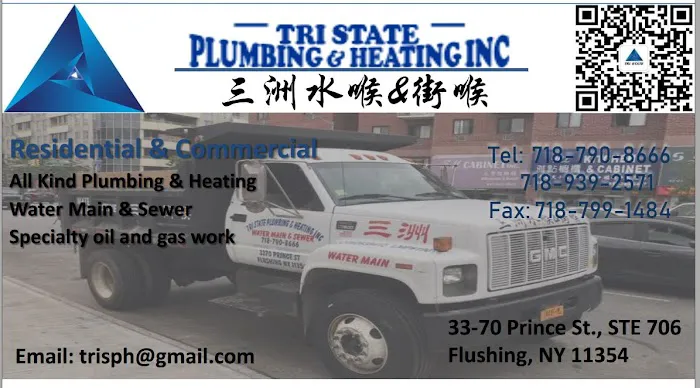 Tri-State Plumbing & Heating Inc Picture 1
