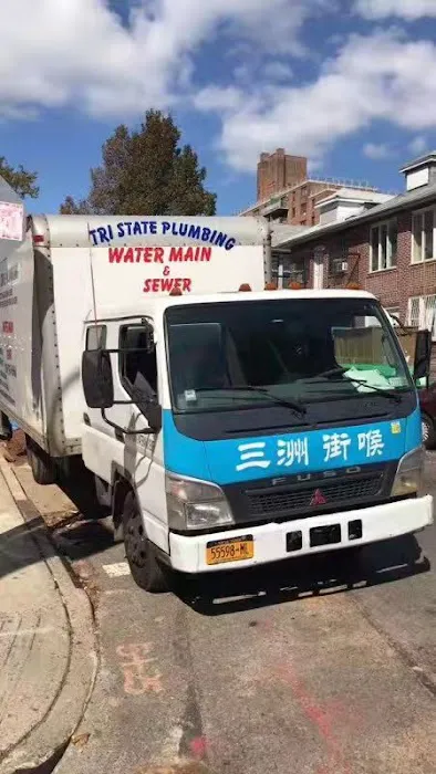 Tri-State Plumbing & Heating Inc Picture 5