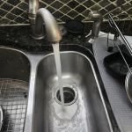 Rooter Express Sewer and Drain Cleaning Corp.