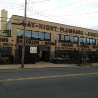 New York Plumbing, Heating & Cooling Corp. ico