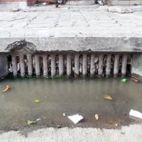 Island Sewers ico