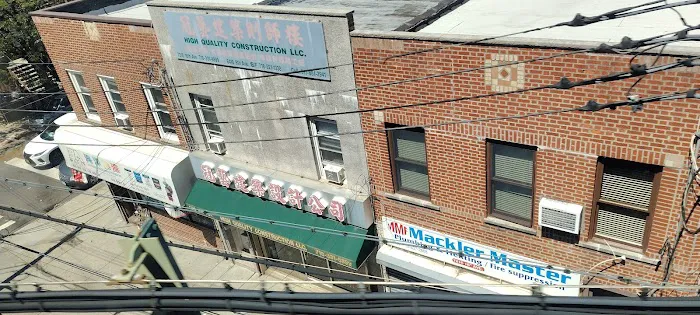 Mackler Master Plumbing & Heating/Fire Suppression Picture 1