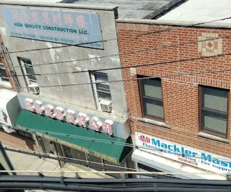 Mackler Master Plumbing & Heating/Fire Suppression
