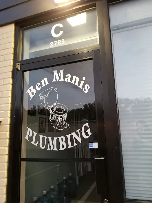 Ben Manis Plumbing LLC Picture 9