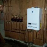 Coastal Inc Plumbing & Heating