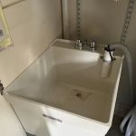 Nece's Plumbing & Heating