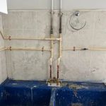 Armstrong Plumbing Services LLC