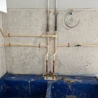 Armstrong Plumbing Services LLC ico