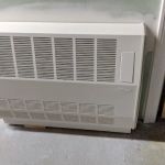 Arakelian Plumbing & Heating