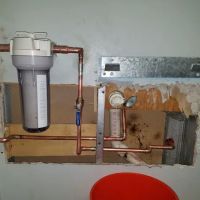 Aqua Plus Plumbing ico