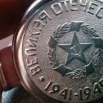 Rex Ellis Plumbing & Septic