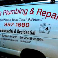 A & R Plumbing ico